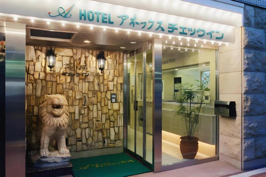 Hotel Annex Check In Shimbashi Tokyo Ngoại thất bức ảnh